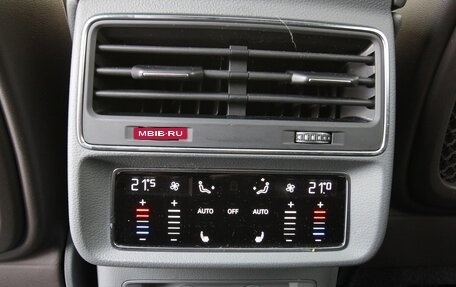 Audi Q8 I, 2019 год, 6 295 000 рублей, 19 фотография