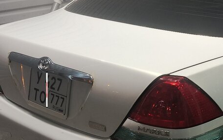 Toyota Mark II IX (X110), 2001 год, 550 000 рублей, 8 фотография