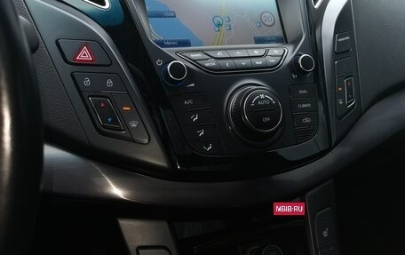 Hyundai i40 I рестайлинг, 2014 год, 1 500 000 рублей, 24 фотография