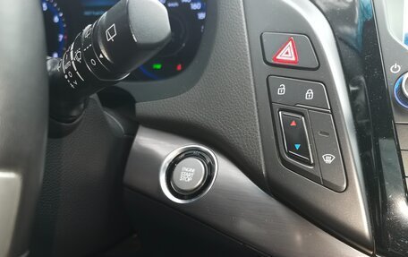 Hyundai i40 I рестайлинг, 2014 год, 1 500 000 рублей, 36 фотография