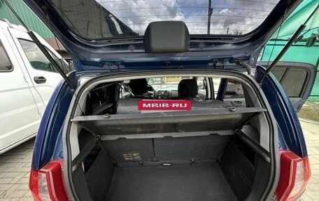 Hyundai Getz I рестайлинг, 2007 год, 380 000 рублей, 4 фотография