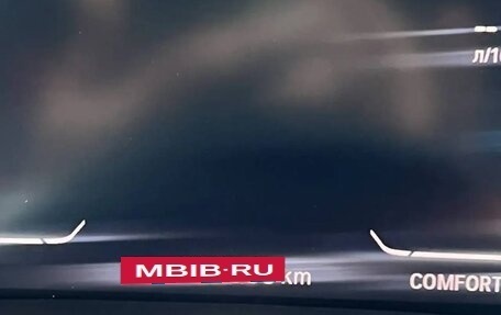 BMW X3, 2021 год, 6 000 000 рублей, 14 фотография