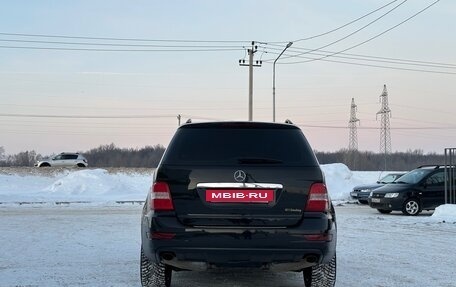 Mercedes-Benz M-Класс, 2010 год, 1 550 000 рублей, 7 фотография