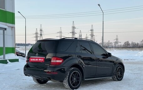 Mercedes-Benz M-Класс, 2010 год, 1 550 000 рублей, 6 фотография