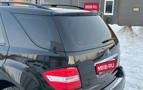 Mercedes-Benz M-Класс, 2010 год, 1 550 000 рублей, 10 фотография