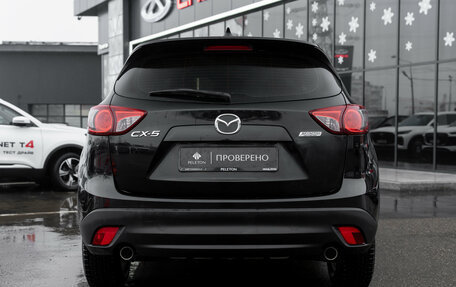 Mazda CX-5 II, 2013 год, 1 430 000 рублей, 6 фотография