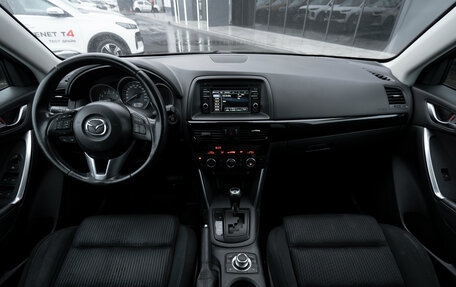 Mazda CX-5 II, 2013 год, 1 430 000 рублей, 8 фотография