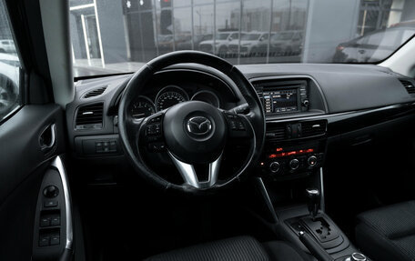 Mazda CX-5 II, 2013 год, 1 430 000 рублей, 7 фотография