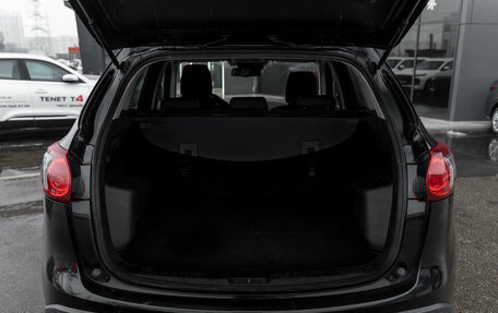 Mazda CX-5 II, 2013 год, 1 430 000 рублей, 19 фотография