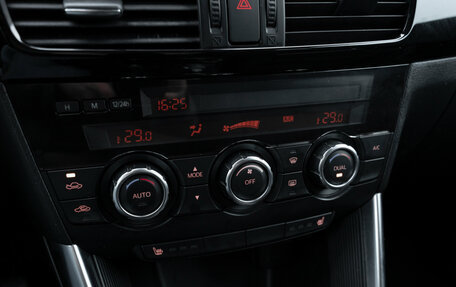 Mazda CX-5 II, 2013 год, 1 430 000 рублей, 15 фотография