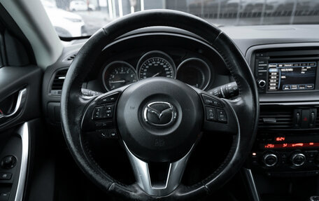 Mazda CX-5 II, 2013 год, 1 430 000 рублей, 10 фотография