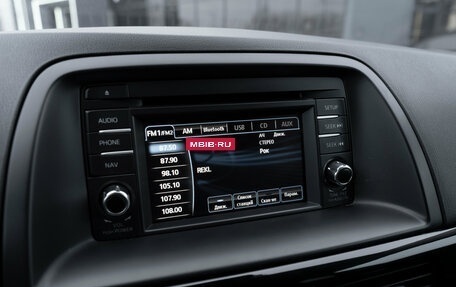 Mazda CX-5 II, 2013 год, 1 430 000 рублей, 16 фотография