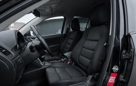 Mazda CX-5 II, 2013 год, 1 430 000 рублей, 9 фотография