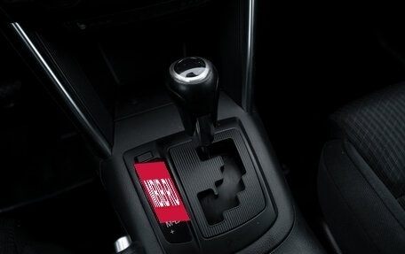 Mazda CX-5 II, 2013 год, 1 430 000 рублей, 13 фотография