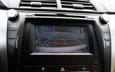 Toyota Camry, 2014 год, 2 250 000 рублей, 22 фотография