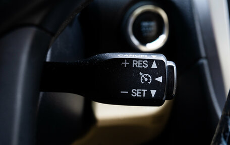 Toyota Camry, 2014 год, 2 250 000 рублей, 20 фотография