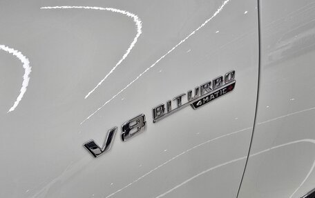 Mercedes-Benz GLS AMG, 2026 год, 23 500 000 рублей, 17 фотография