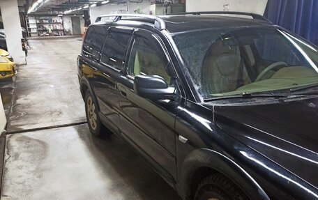 Volvo XC70 I, 2002 год, 660 000 рублей, 5 фотография