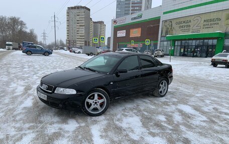 Audi A4, 2000 год, 450 000 рублей, 2 фотография