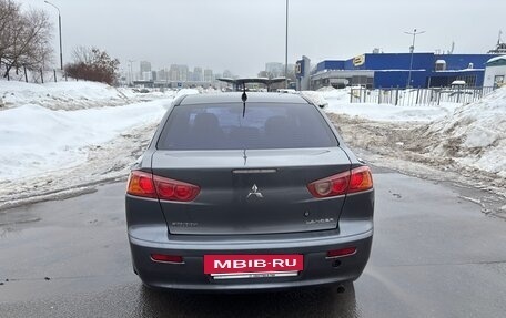Mitsubishi Lancer IX, 2008 год, 850 000 рублей, 19 фотография