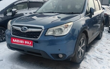 Subaru Forester, 2014 год, 1 630 000 рублей, 2 фотография