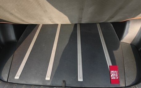 Subaru Forester, 2014 год, 1 630 000 рублей, 15 фотография