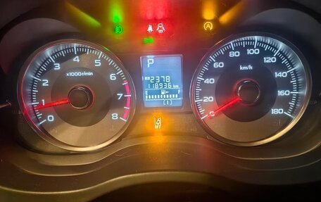 Subaru Forester, 2014 год, 1 630 000 рублей, 20 фотография