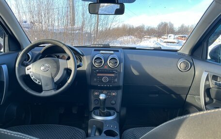 Nissan Qashqai, 2007 год, 720 000 рублей, 5 фотография