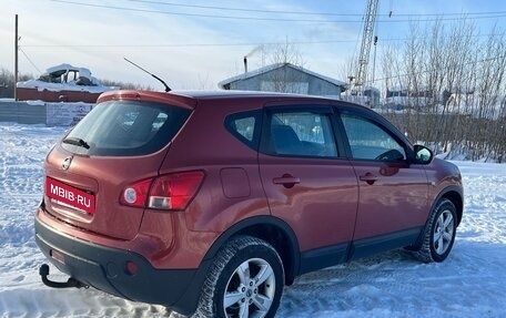 Nissan Qashqai, 2007 год, 720 000 рублей, 2 фотография