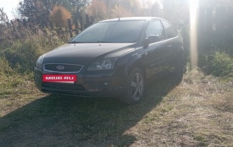 Ford Focus II рестайлинг, 2007 год, 500 000 рублей, 4 фотография
