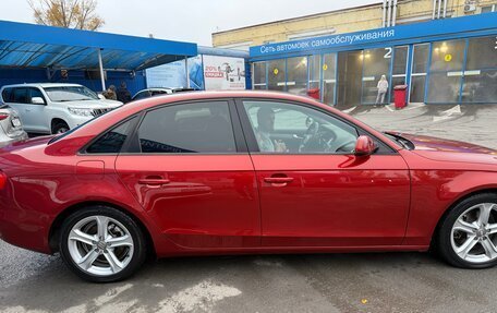 Audi A4, 2015 год, 1 350 000 рублей, 8 фотография