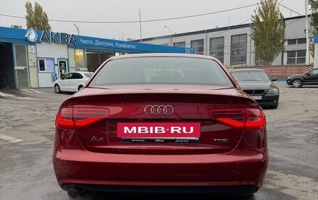 Audi A4, 2015 год, 1 350 000 рублей, 2 фотография