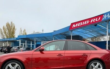 Audi A4, 2015 год, 1 350 000 рублей, 12 фотография