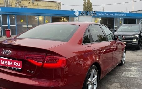 Audi A4, 2015 год, 1 350 000 рублей, 6 фотография