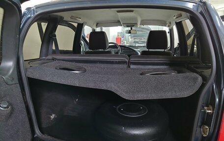 Chevrolet Niva I рестайлинг, 2014 год, 590 000 рублей, 13 фотография