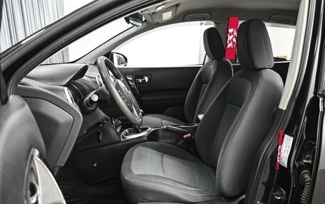 Nissan Qashqai, 2010 год, 848 000 рублей, 10 фотография