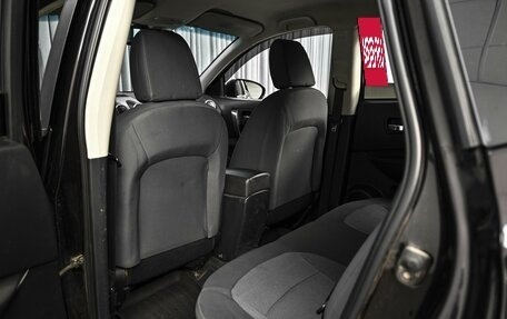 Nissan Qashqai, 2010 год, 848 000 рублей, 11 фотография