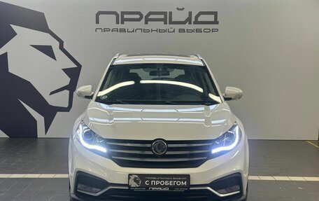 DongFeng 580 I, 2023 год, 1 549 990 рублей, 2 фотография