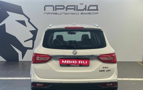 DongFeng 580 I, 2023 год, 1 549 990 рублей, 3 фотография