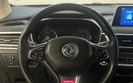 DongFeng 580 I, 2023 год, 1 549 990 рублей, 10 фотография