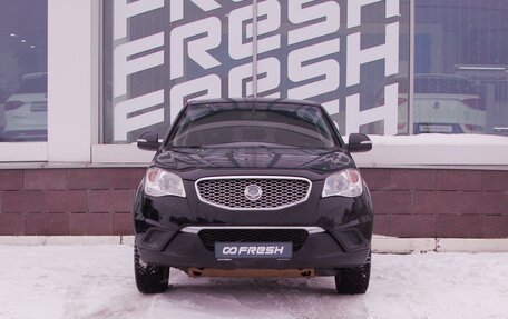 SsangYong Actyon II рестайлинг, 2012 год, 849 000 рублей, 3 фотография