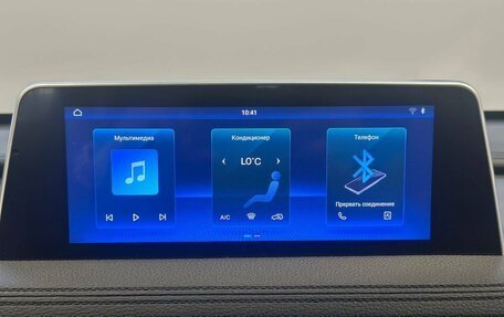 DongFeng 580 I, 2023 год, 1 549 990 рублей, 11 фотография