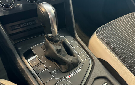 Volkswagen Tiguan II, 2019 год, 2 580 000 рублей, 17 фотография