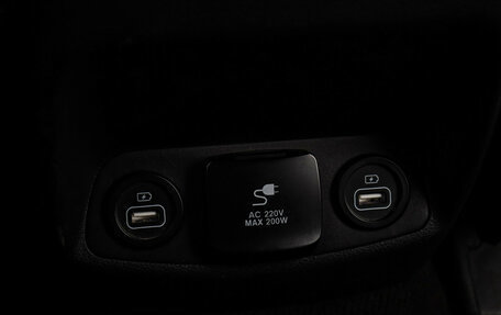 Hyundai Santa Fe IV, 2022 год, 4 150 000 рублей, 10 фотография