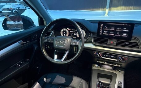 Audi Q5, 2022 год, 5 100 000 рублей, 9 фотография