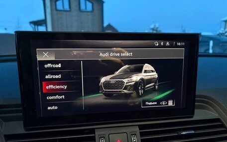 Audi Q5, 2022 год, 5 100 000 рублей, 27 фотография