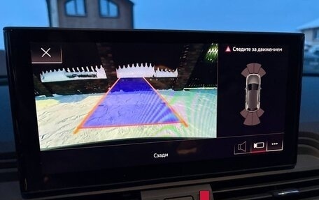 Audi Q5, 2022 год, 5 100 000 рублей, 28 фотография