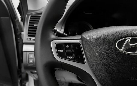 Hyundai i40 I рестайлинг, 2014 год, 1 345 000 рублей, 19 фотография