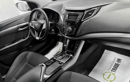 Hyundai i40 I рестайлинг, 2014 год, 1 345 000 рублей, 14 фотография