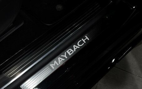 Mercedes-Benz Maybach GLS I, 2021 год, 18 500 000 рублей, 18 фотография